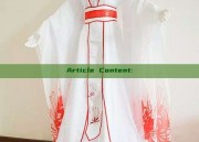 Article Content: