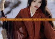 The Mellow Plum and the Cheongsam:A Tale of Cultural Elegance