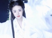 The Black Cheongsams Edging:A Detailed Exploration