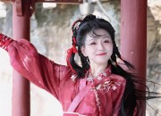 A New Era of Chinese Cheongsam:The Pink Charm of a Modern Qipao Dress