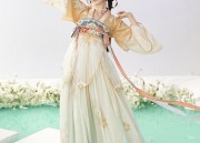 The Essence of Undergarments in Hanfu Fashion:The Subtle Charm of the Cheongsams Underskirt