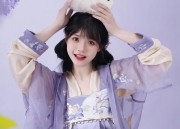 Plus-Size Hanfu Fashion for 160-Pound Individuals:Embracing Traditional Beauty in Modern Times