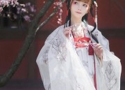 Reinventing Cheongsam:Summer 2024 Fashion Trends for Womens Qipao with Modern Updates