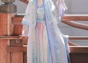 Pajamas of Cultural Continuity:The Horseface Skirt and Hanfu Family