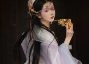 Ming Dynasty Hanfu Fashion:The Fairy-like Elegance of Ancient Chinese Womens Attire