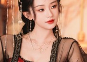 New Chinese Style:Winter Womens Maminian Skirt Set with Traditional Elements