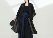 Elegance of Simple Tang-Style Hanfu:The Unadorned Charm of Traditional Chinese Clothing