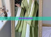 汉服小学生女古风