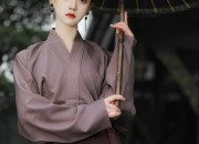 Adult Red Padded Skirt Ensemble:A Fashion Statement with Cultural Significance