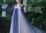 Ancient Costume:The Introduction of Traditional Hanfu for Female Middle School Students