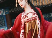 The Enigma of a Red-Clad Ancient Girl Child:A Journey Through Time