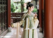 Elegant Horseface Skirt Set:A Masterpiece of Exquisite Embroidery