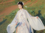 White Blouse and Horseface Skirt with Short Arms:A Fashionable Fusion