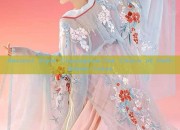 Ancient Style Cheongsam:The Charm of Half-Bloom Lotus