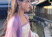 The Fusion of Tradition and Modernity:The Allure of Pairing a Cape with a Cheongsam