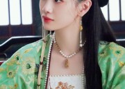 Childrens Hanfu Yinuo Necklaces:A Glimpse into Traditional Chinese Beauty