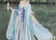 Childrens Hanfu Fashion in the Style of Zhou Feifei