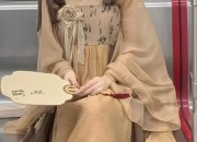 Traditional Chinese Elegance:The Tang Suit and Cheongsam-Inspired Dress