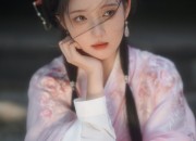 Elegance in Summer:The Allure of Qing-Style Hanfu for Women