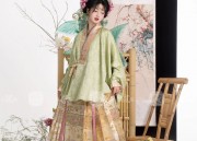 Elegant Chinese-Style Girls Hanfu for Summer