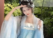 The Splendor of a Girls Red Hanfu Embroidered Shoes
