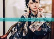 Elite Evening Gowns:Young and Stylish Winter Collection of Advanced Cheongsam