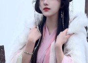The Journey of the Bai Zhou Chronicle:The Revival of Hanfu Fashion