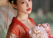 The Versatility of Hanfu Headdress:The Crown of Hairpins