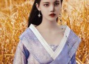 The Dominance of the Authentic Sea-Pearl Tears Hanfu:The Story of the Mermaids Tears