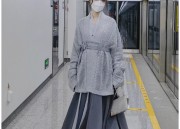 The Inner Strap of the Horseface Skirt:A Detailed Examination