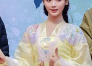 Green Summer Vogue:The New Neo-Chinese Cheongsam Collection 2024