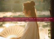 The Long Cheongsam:A Chinese Style of Elegance and Modesty