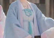 A Glance at the Enchanting Pink Shawl Cheongsam