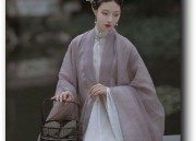 2023 New Style of Cheongsam with Neck-hanging Detail