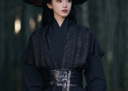 The Mamen Skirt and Pregnant Women:A Cultural Exploration