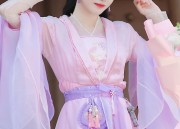 New Chinese Style Horseback Skirt for Girls in Spring and Autumn