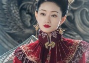 Performing in Style:The Elegance of Horseface Skirt Ensemble