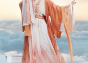 Encounter with a Divine Deer and the Bells of Traditional Chinese Clothing