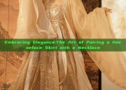 Embracing Elegance:The Art of Pairing a Horseface Skirt with a Necklace