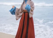 Elegant Horseface Skirt Set:A Traditional Blend for Modern Engagement Ceremonies