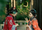 The Enchantment of a Blue Butterfly Cheongsam