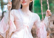 Orange Hanfu Child Girl:A Glimpse into the Splendid World of Traditional Chinese Fashion