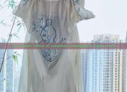 The Elastic Charm of Unopened Cheongsam:A Closer Look