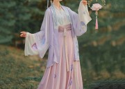 The Adulthood Ceremony:A Girls Journey into Maturity Through the Traditional Horseface Skirt
