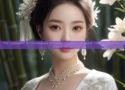 The Splendor of Traditional Chinese Clothing:The Back Cloud Pearl Horseback Skirt