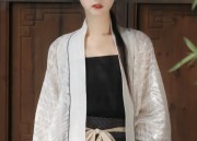 Hanfu Jewelry Fortune Bag:A Glimpse into Traditional Chinese Charm and Elegance