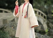 The Little Cheongsam Baby Girl
