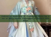 Embracing Modernity in Traditional Style:The Rise of Neo-Chinese Cheongsam in Modern Weddings