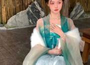 Embracing the New Chinese Style:The Evolution of Qipao as a Formal Attire in Modern Times