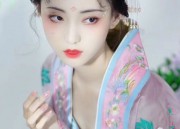 Uji Childrens Wear:The Enchanting Fusion of Traditional Hanfu Fashion and Modern Childrenswear